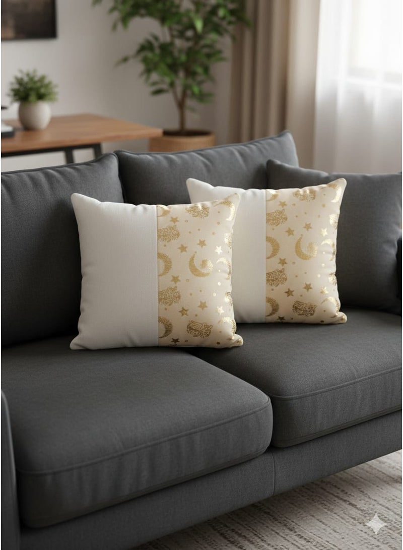 2 كوشن وسادة رمضان كفر مخدة 40x40 سم - غطاء الوسادة فقط (بدون حشوة)اشكال رمضان خامة قطيفة